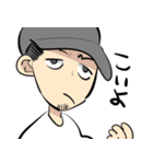 天麩羅てふてふ3（個別スタンプ：6）