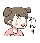 天麩羅てふてふ3（個別スタンプ：7）