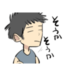 天麩羅てふてふ3（個別スタンプ：8）