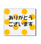 北欧時々和のメッセージカード（敬語など）（個別スタンプ：11）