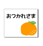 北欧時々和のメッセージカード（敬語など）（個別スタンプ：14）