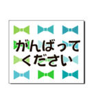 北欧時々和のメッセージカード（敬語など）（個別スタンプ：26）