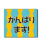 北欧時々和のメッセージカード（敬語など）（個別スタンプ：27）