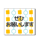 北欧時々和のメッセージカード（敬語など）（個別スタンプ：29）