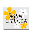 北欧時々和のメッセージカード（敬語など）（個別スタンプ：30）