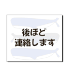 北欧時々和のメッセージカード（敬語など）（個別スタンプ：33）