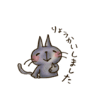 しふぉんのネコ好きスタンプ2（個別スタンプ：3）