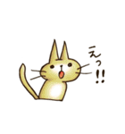 しふぉんのネコ好きスタンプ2（個別スタンプ：7）