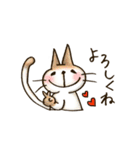 しふぉんのネコ好きスタンプ2（個別スタンプ：17）