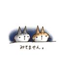 しふぉんのネコ好きスタンプ2（個別スタンプ：19）