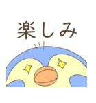 ぴよペンちゃん（個別スタンプ：22）