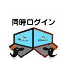 使う時あんのか？8  夏 by 烏野作治（個別スタンプ：3）