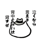 ハードボイルド励ましにゃんこ（個別スタンプ：5）