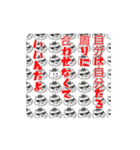 ハードボイルド励ましにゃんこ（個別スタンプ：11）