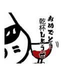 ハードボイルド励ましにゃんこ（個別スタンプ：13）