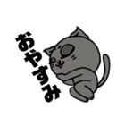 黒猫ハンサム君（個別スタンプ：3）