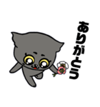 黒猫ハンサム君（個別スタンプ：4）