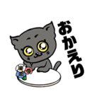 黒猫ハンサム君（個別スタンプ：6）