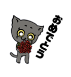 黒猫ハンサム君（個別スタンプ：10）