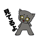黒猫ハンサム君（個別スタンプ：18）