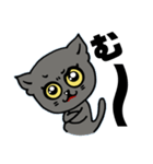 黒猫ハンサム君（個別スタンプ：19）