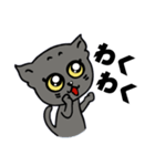 黒猫ハンサム君（個別スタンプ：26）