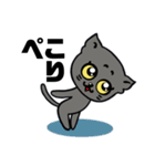 黒猫ハンサム君（個別スタンプ：27）