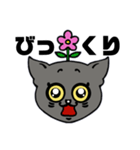 黒猫ハンサム君（個別スタンプ：28）