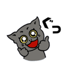黒猫ハンサム君（個別スタンプ：31）
