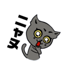 黒猫ハンサム君（個別スタンプ：34）