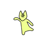 需要のないきつねスタンプ2（個別スタンプ：7）