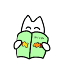 需要のないきつねスタンプ2（個別スタンプ：14）