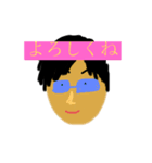 ふみやはまかろん（個別スタンプ：3）