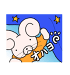 うさきんスタンプ（元気出して）（個別スタンプ：1）
