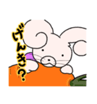 うさきんスタンプ（元気出して）（個別スタンプ：5）