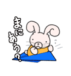 うさきんスタンプ（元気出して）（個別スタンプ：6）