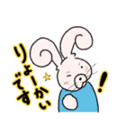 うさきんスタンプ（元気出して）（個別スタンプ：8）