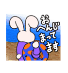 うさきんスタンプ（元気出して）（個別スタンプ：11）