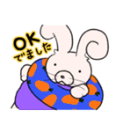 うさきんスタンプ（元気出して）（個別スタンプ：12）