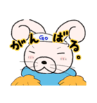 うさきんスタンプ（元気出して）（個別スタンプ：17）