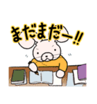 うさきんスタンプ（元気出して）（個別スタンプ：20）