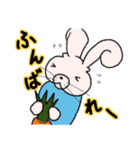 うさきんスタンプ（元気出して）（個別スタンプ：25）