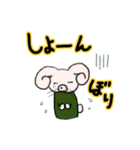 うさきんスタンプ（元気出して）（個別スタンプ：27）