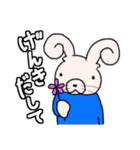 うさきんスタンプ（元気出して）（個別スタンプ：28）