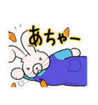 うさきんスタンプ（元気出して）（個別スタンプ：31）