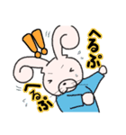 うさきんスタンプ（元気出して）（個別スタンプ：32）