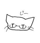めがぬこ先生（個別スタンプ：11）