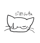 めがぬこ先生（個別スタンプ：21）