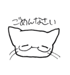 めがぬこ先生（個別スタンプ：22）