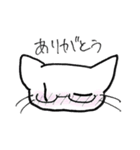 めがぬこ先生（個別スタンプ：24）